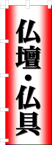 ̂ڂ d ̂ڂ d  d ̂ڂ X̔