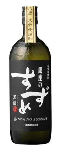 ������ ����̂����ߍ��� �r [ �Ē� 25�x �啪�� 720ml ]