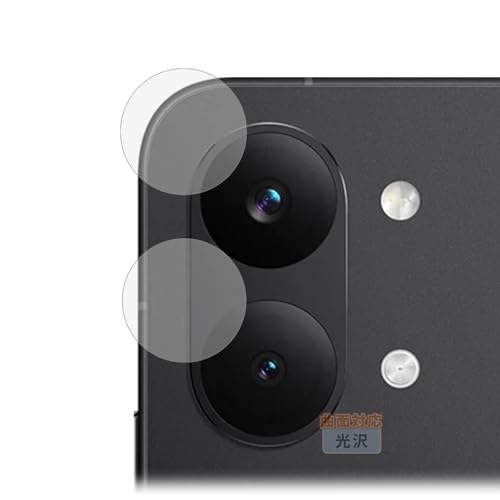 Kayo&Karin �t�B���� Xiaomi POCO X8 Pro Max (�J���������Y��) ������ �ی�t�B���� �ȖʑΉ� ������ ���ȏC���ޗ� ���{��