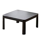 アイリスオーヤマ こたつ テーブル本体 一人暮らし 正方形 70cm 天面 カジュアル リバーシブル ブラック(木目調) PKC-70S-MD