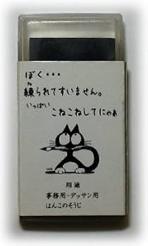 ねねさま専用ページ★ SexyAngleねね様 (@SexyAngel_nene) / X