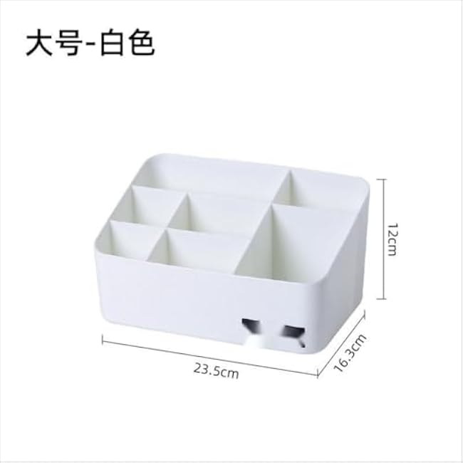 Kitchen The cooking Tool Accessories ×ÀÃæÊÕÄɺР°ì¹«ÊÒÎľßÔÓÎïÒ£¿ØÆ÷ÊÕÄÉ¿ð³éÌë´¢ÎïºÐ