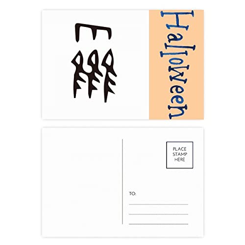 Cartes postales chinoises Huo de collection graphisme Halloween avec détails inscriptions os