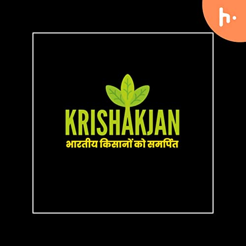 Krishakjan Titelbild