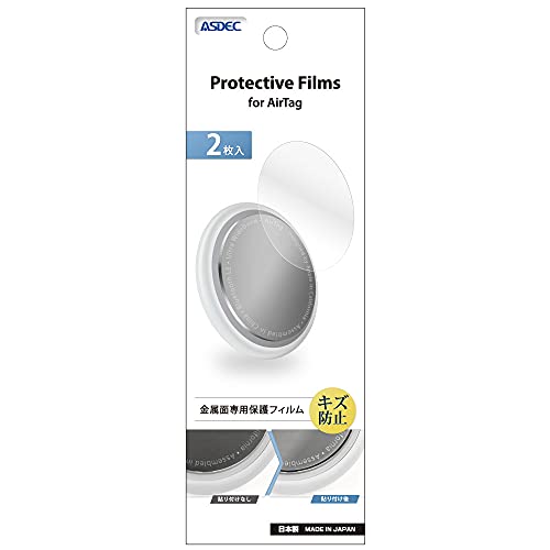 ASDEC apple AirTag �t�B���� 2������ Protective Films ���{�� FP-AT01/AirTag�ی�t�B����