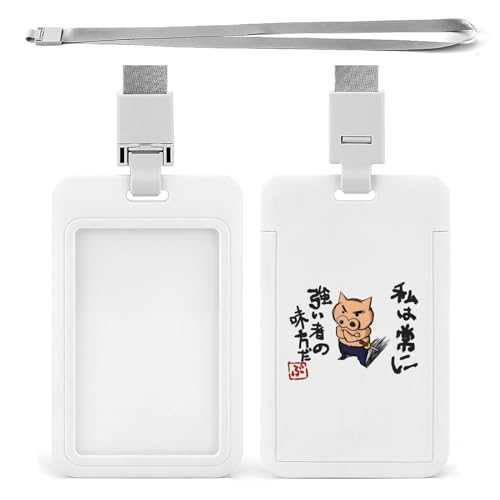 [THEBEASTPIE] ԂԂ肴 N񂿂 IDJ[hz_[ c^ Ј J[hP[X l[z_[ Dz_[ J[hP[X Y lbNXgbv ݂艺 pXP[X J[h DP[X ʋ ʊw jp 