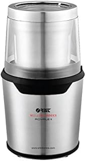 Orbit Royale II Stainless Steel Wet and Dry Coffee/Spice/Chutney Grinder...