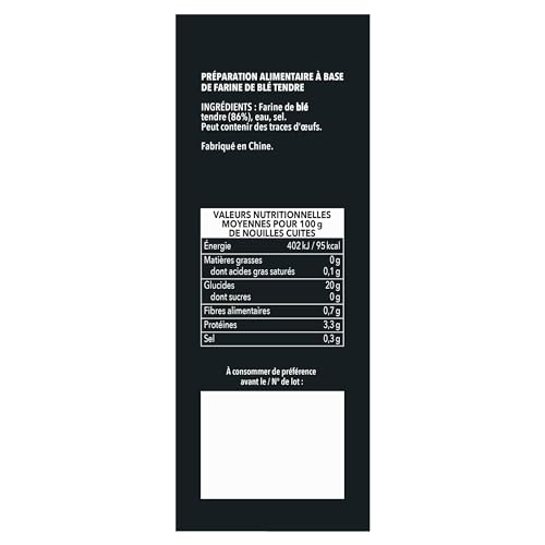 Nouilles Vietnam Tanoshi Le Paquet De - vue 3