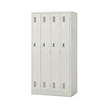 ナイキ 4人用ロッカー LK型 4列/シリンダー錠 完成品 ウォームホワイト LK4JN-AW