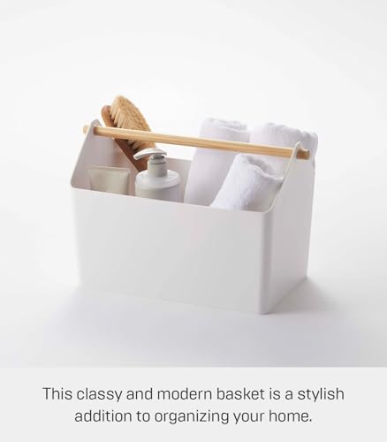 YAMAZAKI Home Favori Storage Organizer/Cleaning Caddy/Storage Basket With Handle - Plastic + Wood -