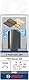 Bosch Accessories Bosch Professional Nutfräser Standard for Wood (für Holz, Ø 18 mm, Arbeitslänge 24,6 mm, 8mm, Zubehör Handfräse)
