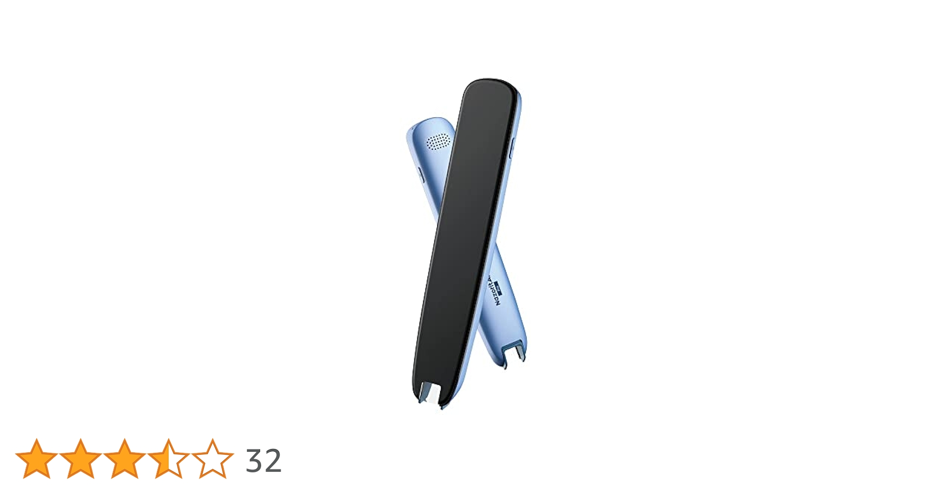 Amazon | サインウェーブ NazoritAI® Pro（ナゾリタイ プロ