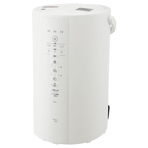 象印　スチーム型加湿器　EE-DC50型 楽天市場】象印 ZOJIRUSHI スチーム式加湿器 水タンク一体型 13