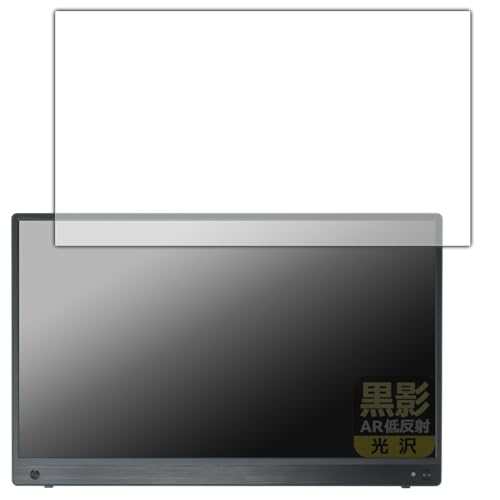 PDAH[ ZenScreen Touch MB16AMTR Ή e[ARᔽˁE] ی tB {