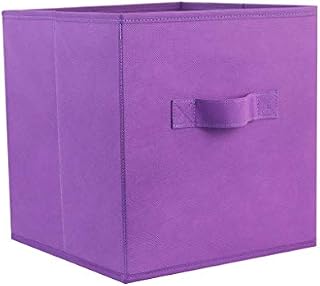 URBANESSENTIALS Premium Foldable Cube Storage Box with Handles - Fabric Storage Cube and Storage Organiser - 27 L x 27 W x 28cm H (Purple)