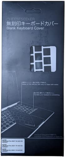 CHEESESEEKER 無刻印キーボードカバー 黒 キーボード 31-jgC6rmCL.jpg