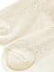 NEXT Feierliche Spitzenshorts 1er-Pack Creme 3 Monate