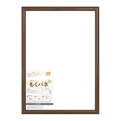 z DANGAKU z |X^[t[ pl OATCYΉ B2(728×515mm) uE |X^[ G ʐ^ f Ŕ tHgt[ ؐt[ UVJbgPET iԁFNT014