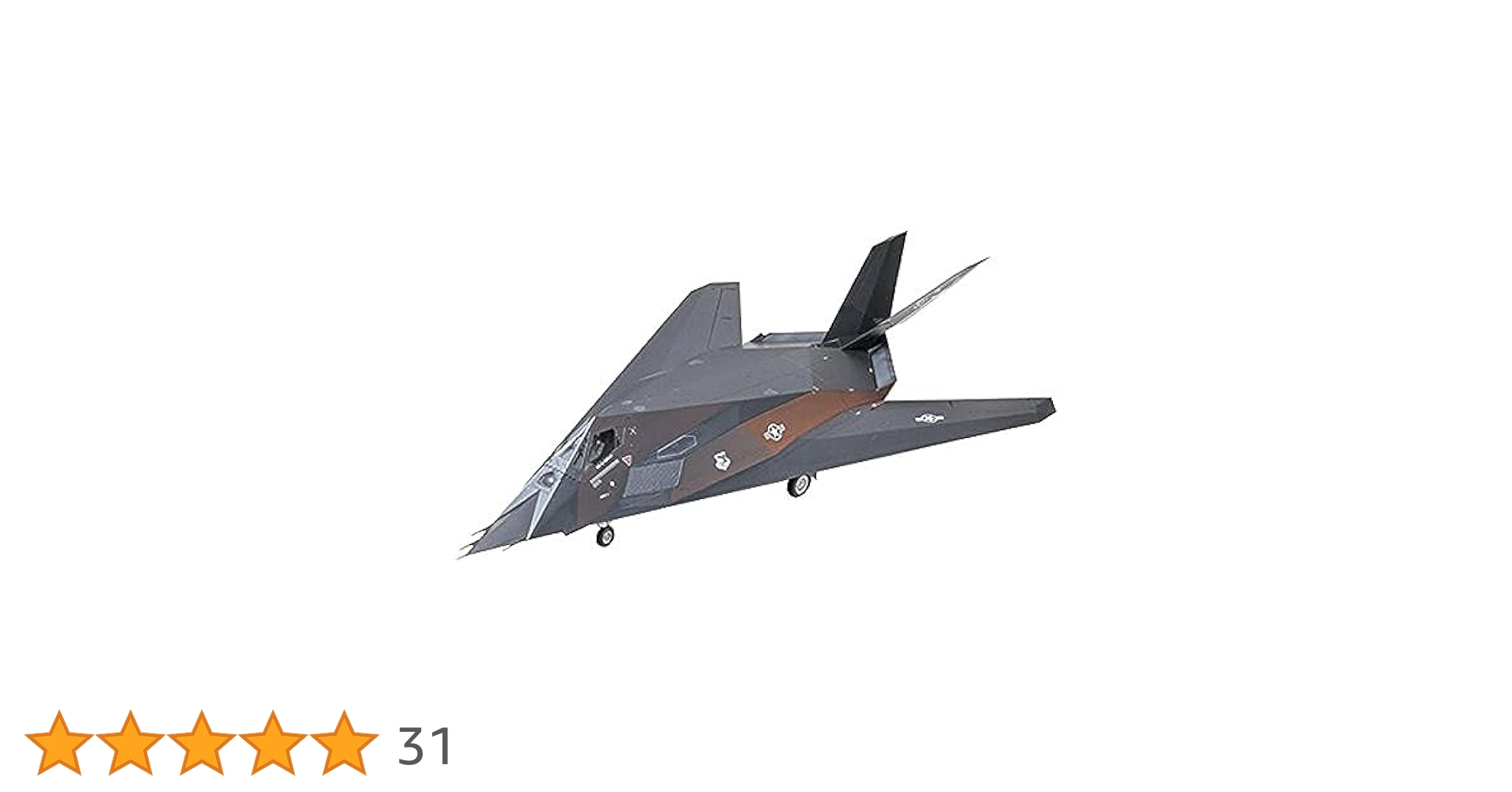 Amazon | タミヤ 1/48 傑作機シリーズ No.59 アメリカ空軍
