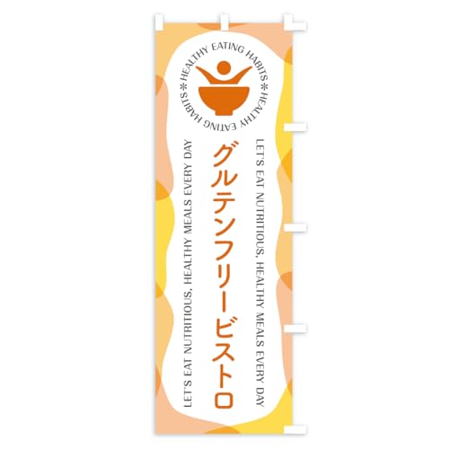 �̂ڂ�� �O���e���t���[�r�X�g���E�������E����E���H �W�����{90x270cm �E�`�` KTFN_BJR �O�b�Y�v��/GoodsPro