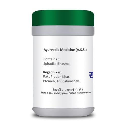 Image of Basic Ayurveda Sphatika Bhasma 15 Gram Pack of 10| Ayurvedic Mineral Supplement for Skin Health, Detox Support & Overall Wellness