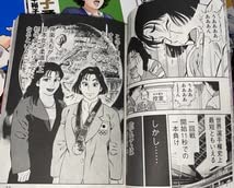 JJM 女子柔道部物語 　未開封 初版 JJM 女子柔道部物語 コミック 1-4巻セット |本 | 通販 | Amazon