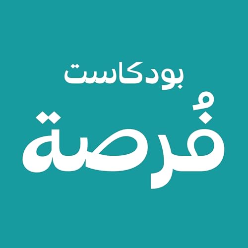 عام كامل في سالِكون! أيش تنصح طلبة التسويق؟