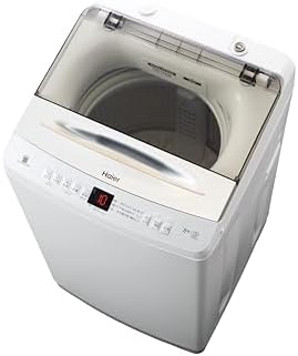 （05:30時点） ハイアール(Haier) 洗濯機 8kg 家族用 1-3人用 インバーター搭載 低騒音 しわケア脱水 槽風乾燥 槽洗浄 お急ぎコース10分 ホワイト JW-HSD80UA(W)