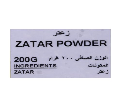 Natures Choice Zatar Powder - 200 Gm