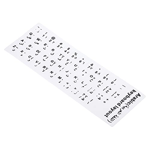 Pegatinas para teclado árabe PATIKIL, pack 4 universales miniatura 1