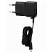 Produktbild Original Nokia Ladekabel in Schwarz für Microsoft Lumia 535 Netzteil Ladegerät Ladekabel Aufladekabel Travel Charger MicroUSB NOKLB4 Bulk verpackt