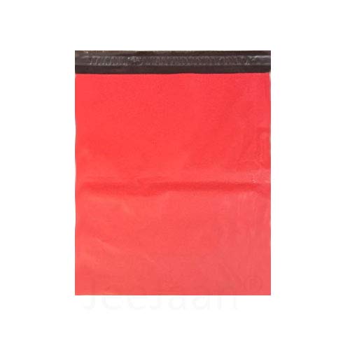 JeeJaan® 50 Pcs Red Postage Bags 12x16 in Mailing Bags 305 x 405 mm Poly Mailers Parcel Bags Envelope Courier Shipping Mailers Waterproof and Tear-Proof Postal Mailer Courier Bags
