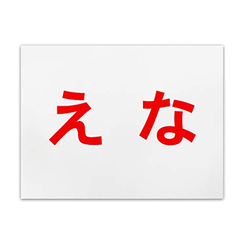 [bP Ovgʗp TCY20cm×15cm 1iCAEg ۃSVbN 
