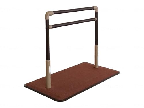 置き型手すり BSモア5 シコク625-150 ダークブラウン