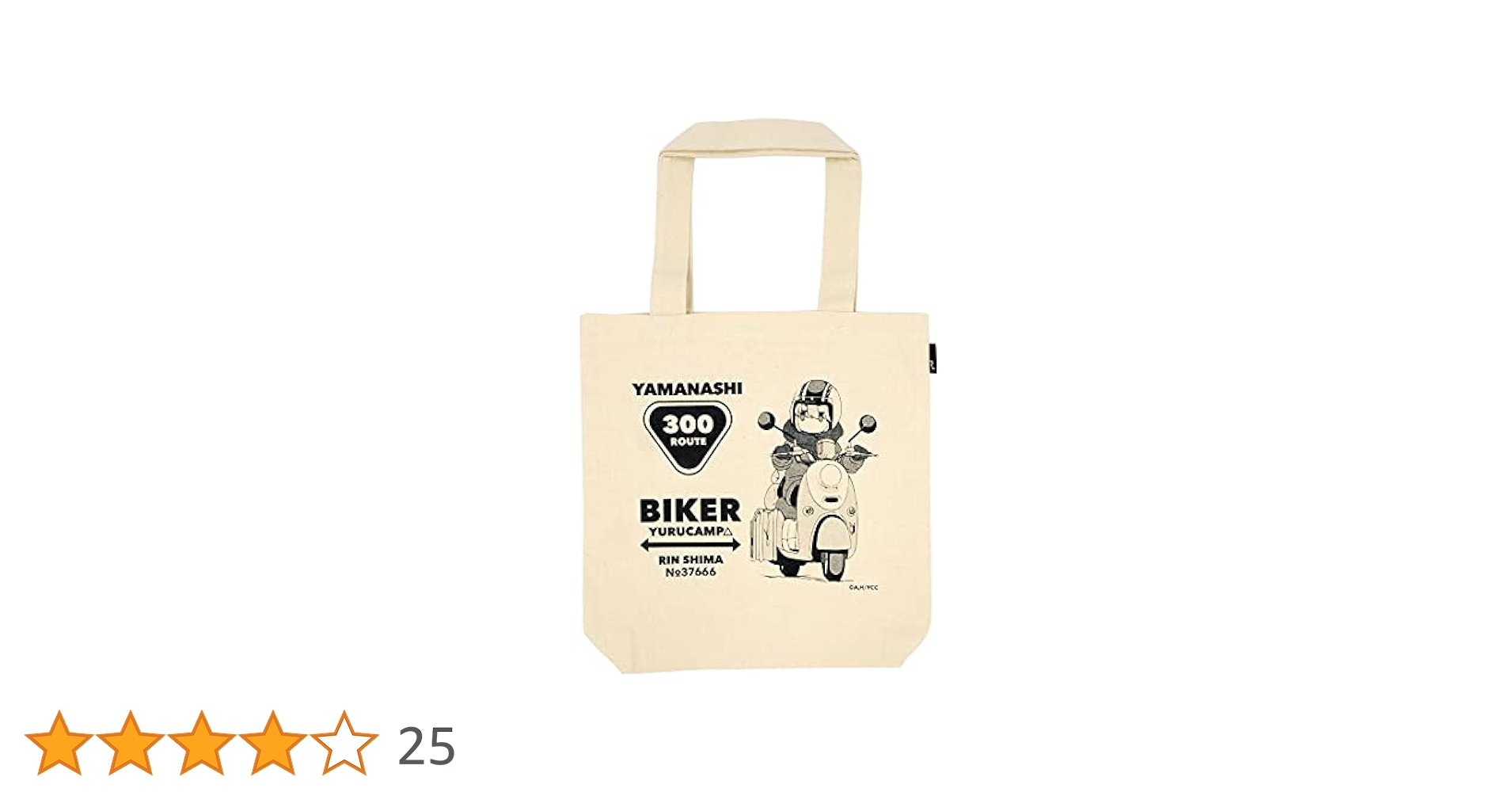 yurici様用★特価品★ころりんトートバッグ 他4点おまとめ ハンドメイド 4dfde7c501dd2d5f8d79aa9a6369b9