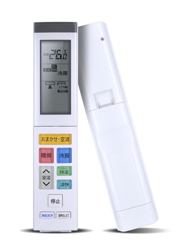 Amazon.co.jp: AHTHA RAR-AZ1 エアコンリモコン for HITACHI 日立