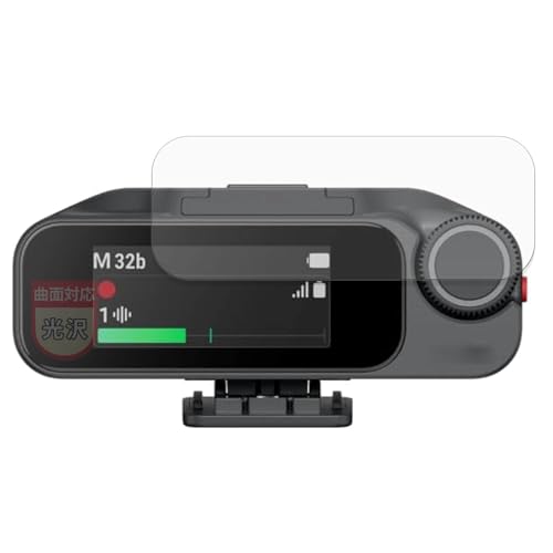 MotoMoto �t�B���� Insta360 Mic Pro (��M�@) �p �ȖʑΉ� �ی�t�B���� ���ȏC���ޗ� �������Ŕ����� ���{��
