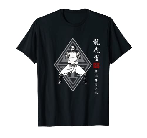 Hung Gar Kuen Kung Fu Master T-Shirt