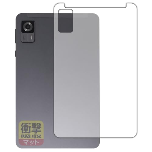 PDA�H�[ Alphawolf APad1 �Ή� �Ռ��z��[���˒ጸ] �ی� �t�B���� [�w�ʗp] �ϏՌ� ���{��