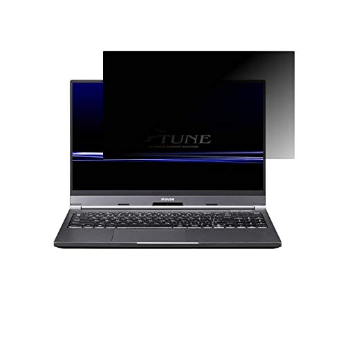 ClearView mouse computer G-Tune E5-144 2020年7月モデル 15.6インチ対応【4wayのぞき見防止】液晶保護フィルム 画面に貼るプライバシー保護タイプ