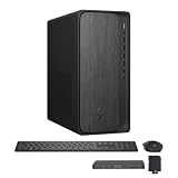 Compare HP OmniDesk (M02-0127c) vs other computers
