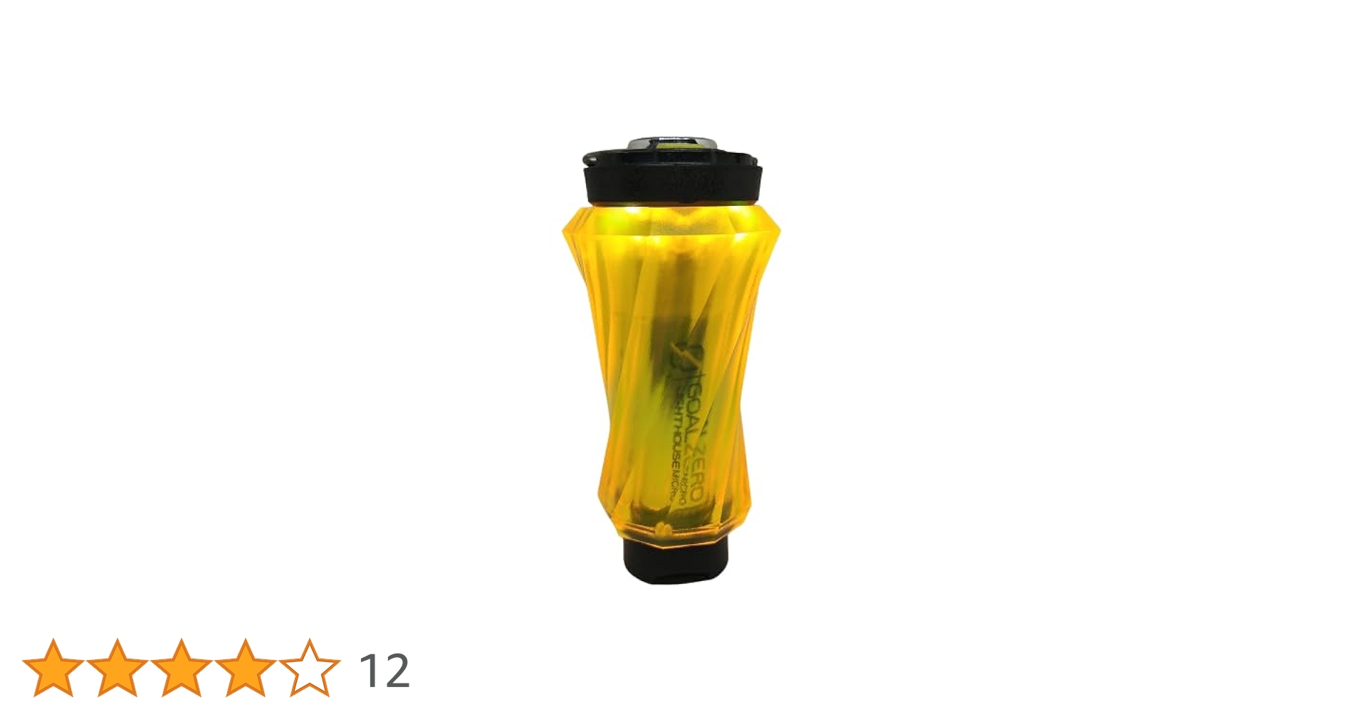 ゴールゼロ　セット　シェード　アンバーグローブ　ゼロレギ　ステッカー付き 楽天市場】アンバーグローブ 【お得なセット販売有】GOALZERO