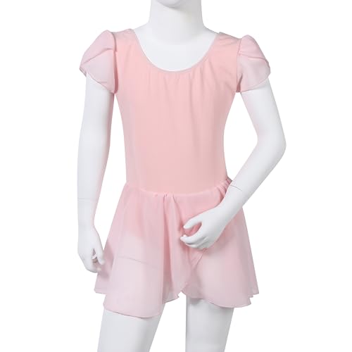 Aigoda バレエレオタード 子供用 120