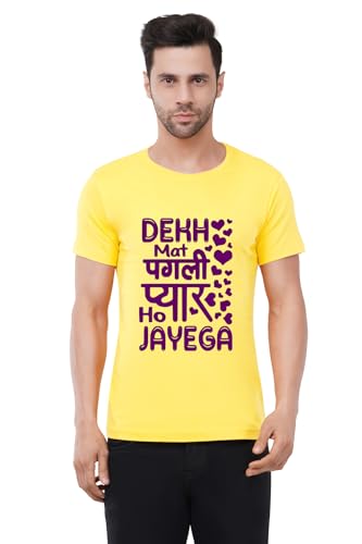 Image of Caseria Men's Cotton Printed T-Shirt -Dekh Mat Pagali | 100% Cotton | Half Sleeves | Regular Fit | Printed | Round Neck | Graphic T Shirt