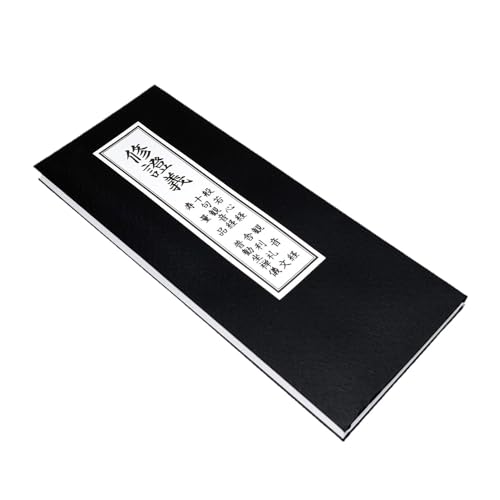 irotan o{ C暋` @