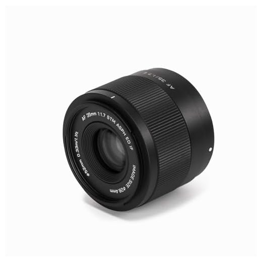 VILTROX 35mm F1.7 E-Mount Lens for Sony