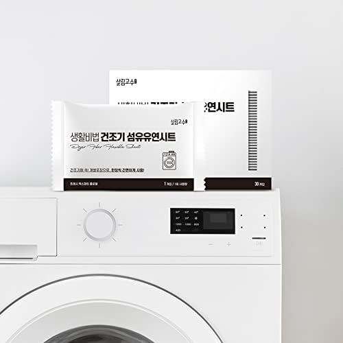 Living Master Dryer Sheets...