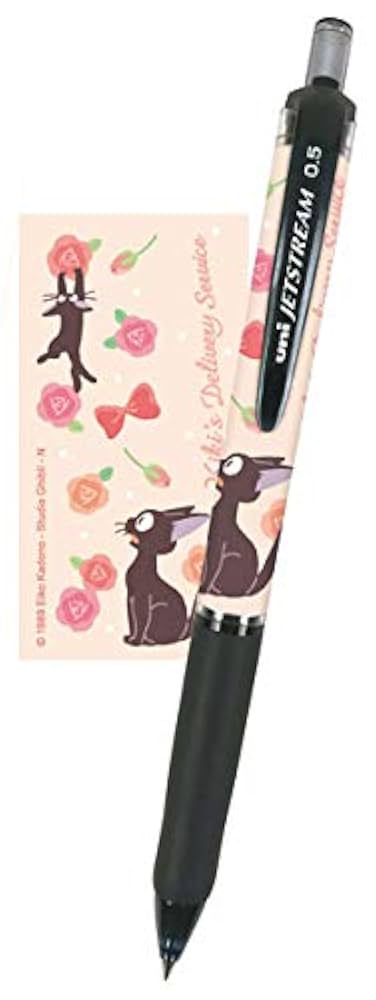 Amazon | 魔女の宅急便 ジェットストリーム びっくりジジ | 格納