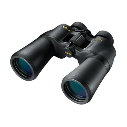 Nikon 8248 ACULON A211 10x50 Binocular (Black)