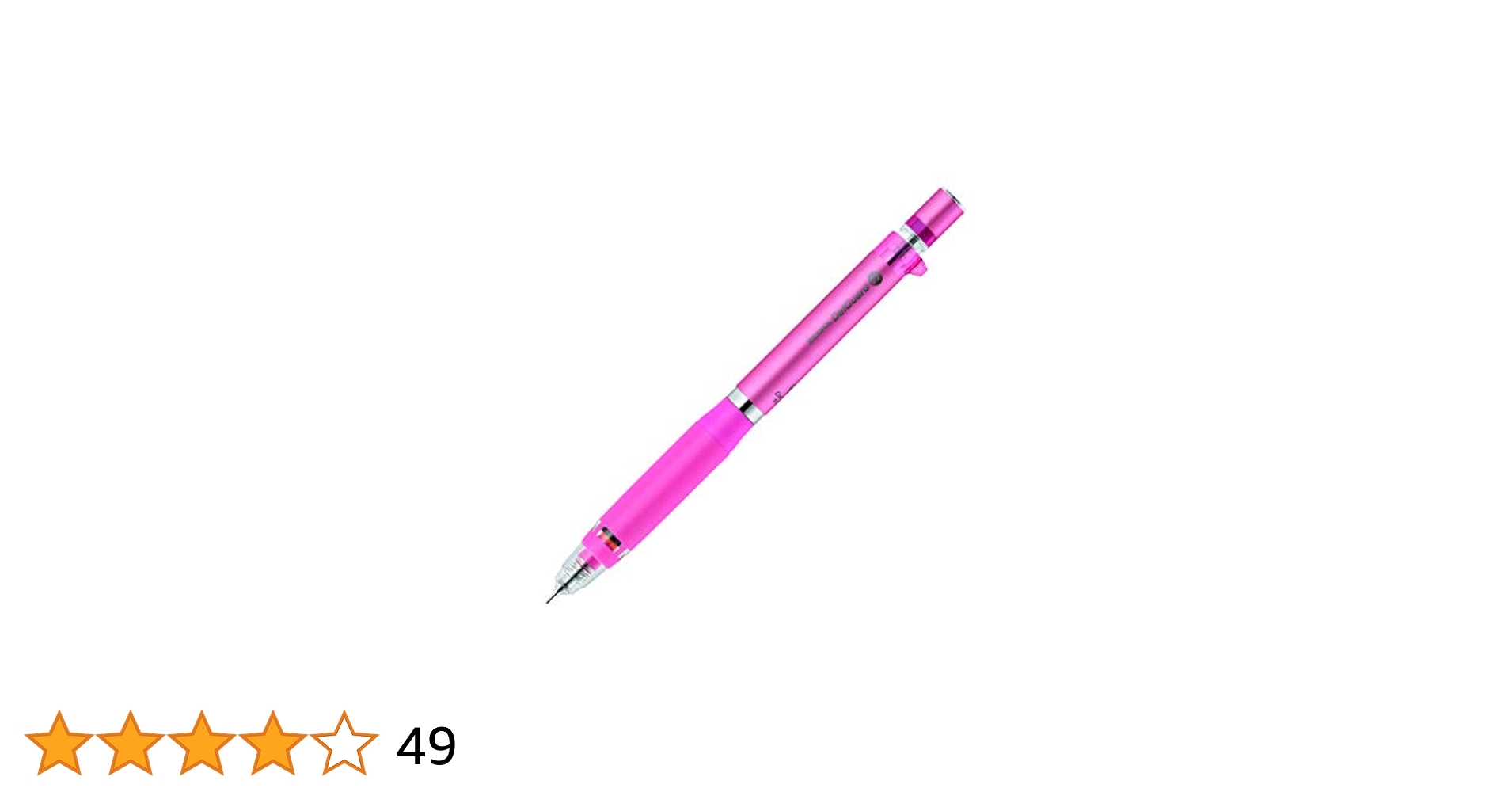 Amazon.co.jp: ゼブラ シャープペン デルガード タイプER 0.5